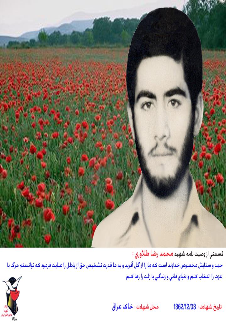 فاقد تصویر